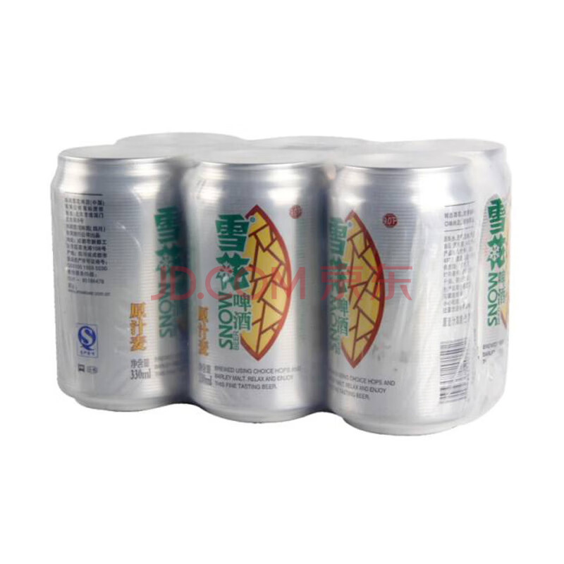 雪花原汁麦啤酒9度330ml*6罐/组