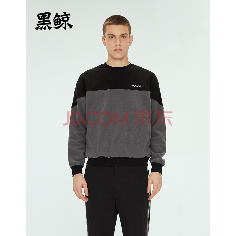 黑鲸hlajeans撞色拼接卫衣热卖圆领休闲刺绣套头衫男装 深灰镶拼h1