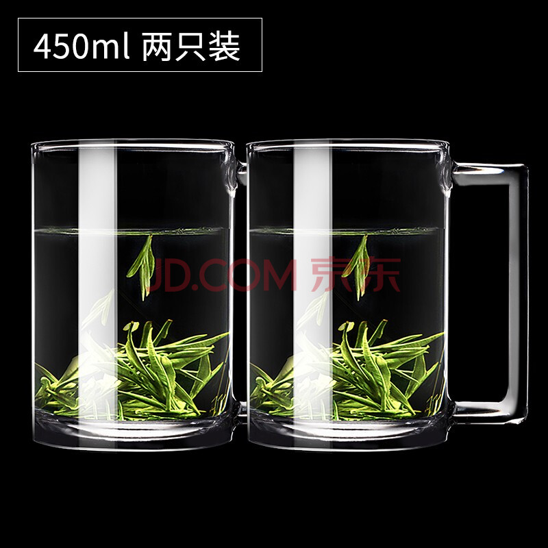 玻璃杯带把水杯泡茶杯玻璃杯子家用办公室绿茶杯钢化玻璃450ml2只装