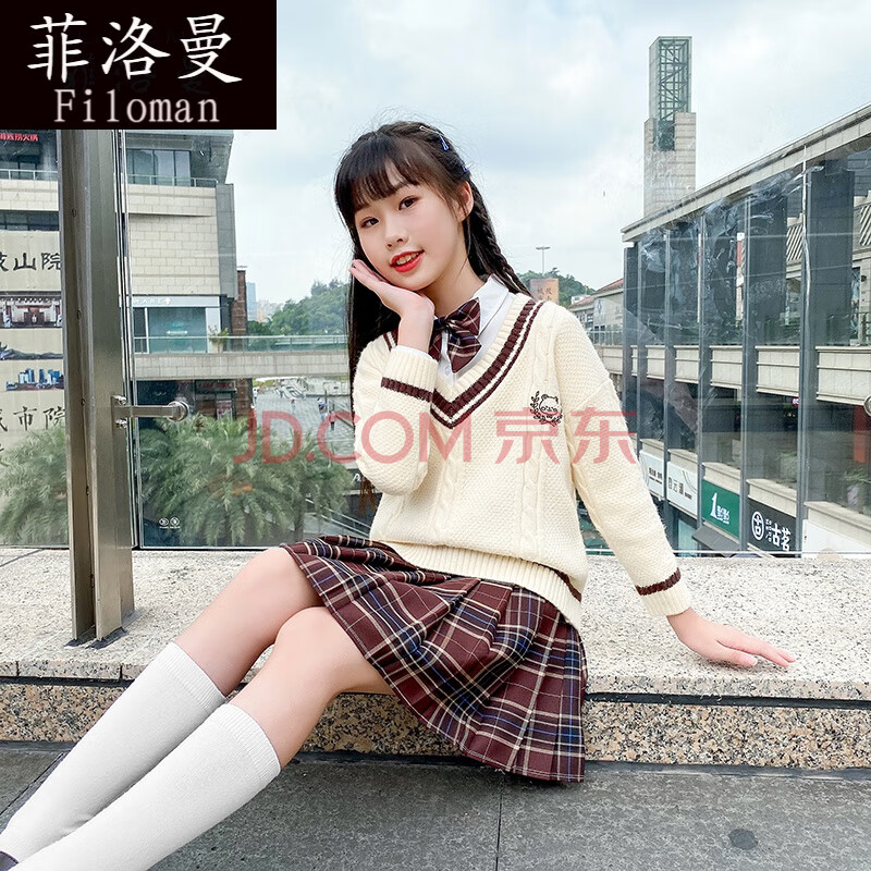 jk制服小学生女孩童全套冬季jk校服版裙学院风衬衫毛衣短裙套装女孩秋