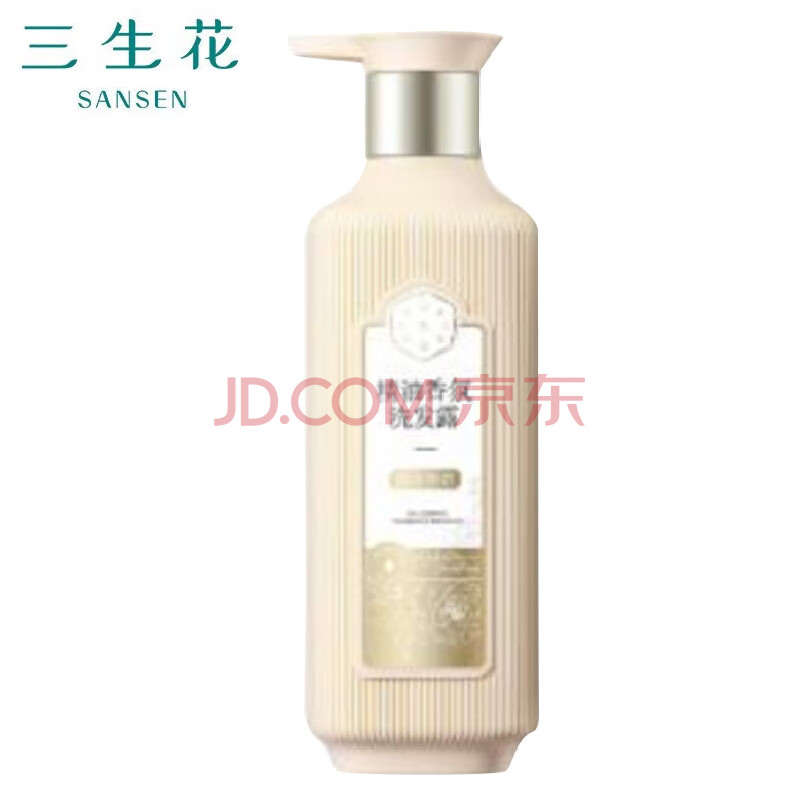 三生花 精油香氛洗发露 水润顺滑 800ml*1瓶 补水保湿持久留香 包装随机