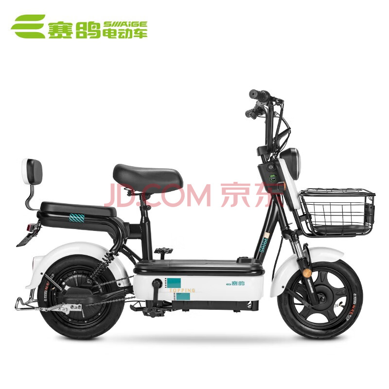 赛鸽电动车米果3c新国标48v20ah男女成人代步通勤小型踏板电动自行车
