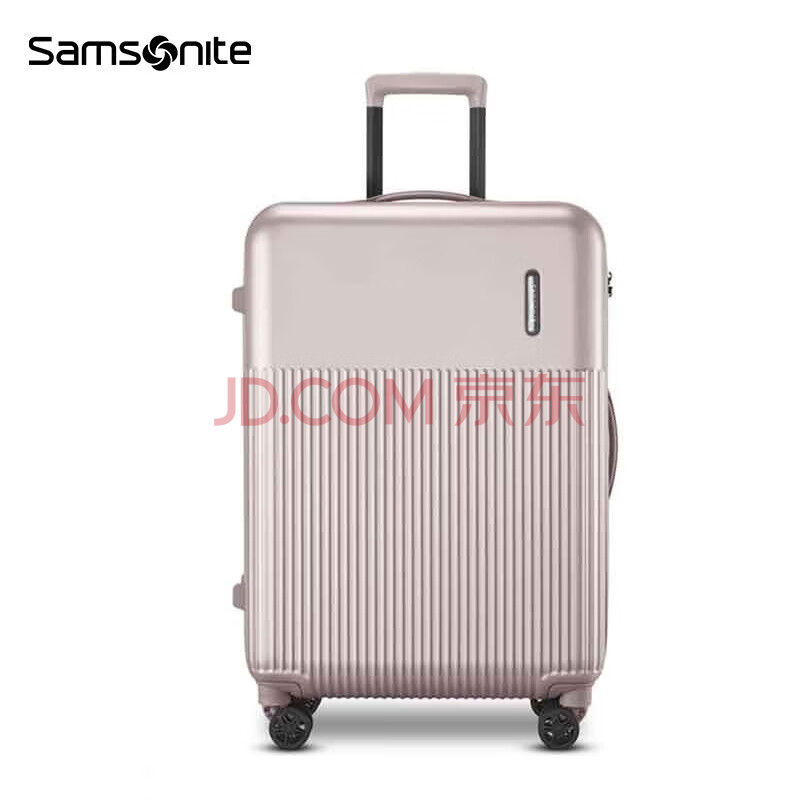 新秀丽（Samsonite）行李箱时尚轻盈旅行密码箱防刮耐磨 DK7  卡其色哑光 28英寸