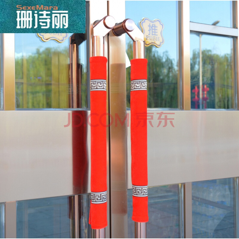 方形圆形门把手套 新款加厚防滑物业大门玻璃门单元门把手保护套扶