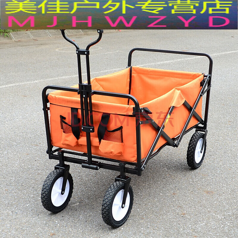 户外折叠野营车小推车便携式露营购物车手拉推车行李车四轮拉杆车营地