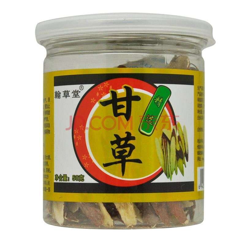 翰草堂 甘草 50g 精选 甘草片