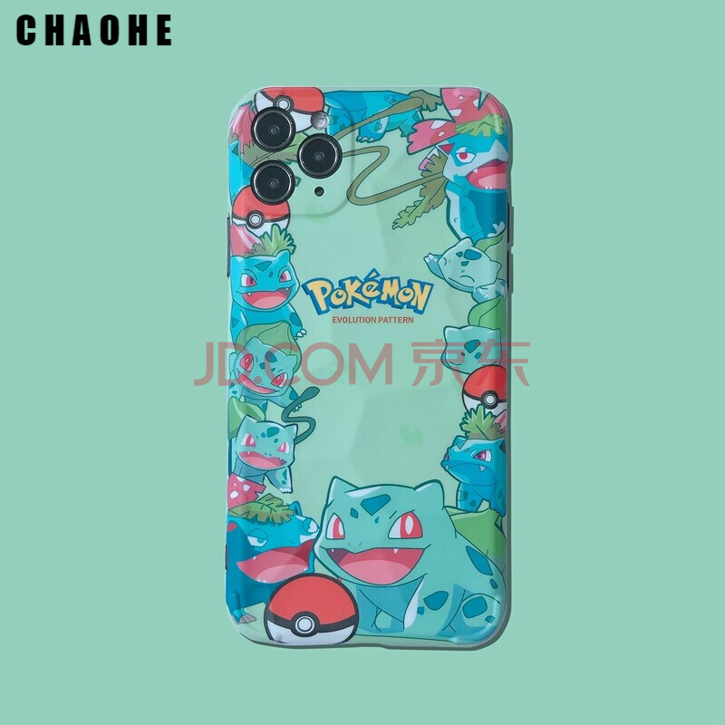 潮和 苹果11pro/xsmax手机壳iphone12/xr/se可爱卡通宝可梦8p个性创意