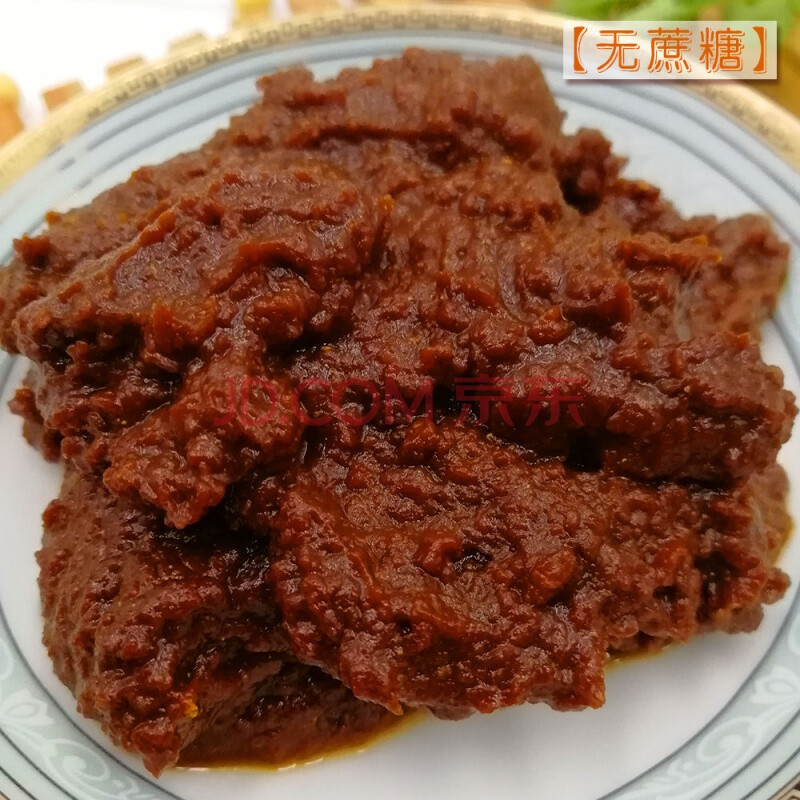 大酱大酱大豆酱黄豆酱东北蘸酱干黄酱炸酱面酱豆瓣酱 东北大酱300g x