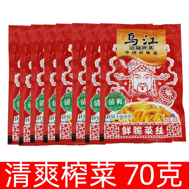 乌江榨菜红油瓶装榨菜脆口萝卜清爽微辣涪陵三榨袋装酱菜萝卜脆 清爽