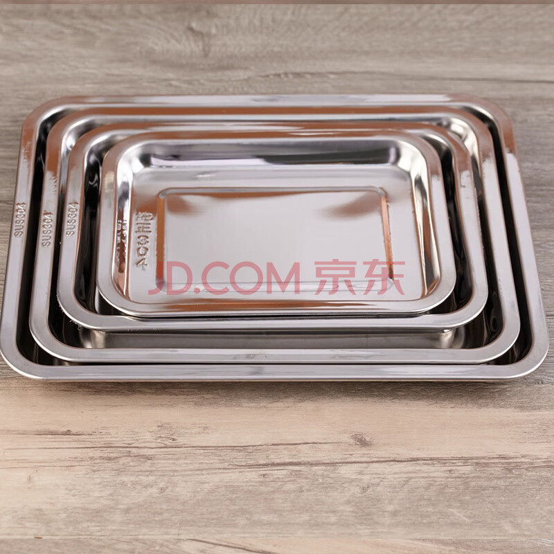 洁雅杰B213-27 304不锈钢托盘长方盘菜盘碗家用食堂汤碗面碗27*20*4.8cm