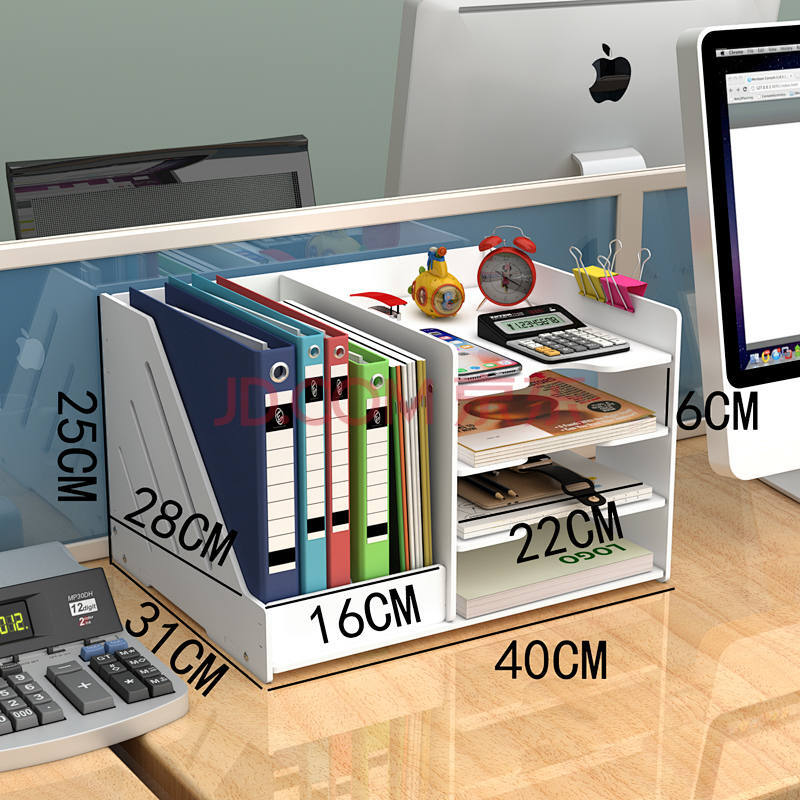办公桌置物架桌面收纳文件盒框收纳盒立学生书架简易桌上文具用品 a01