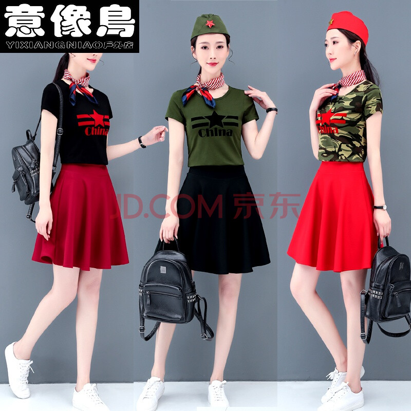 水兵舞裙广场舞服装女2020新夏装跳舞衣水兵舞服装中老年套装舞蹈服