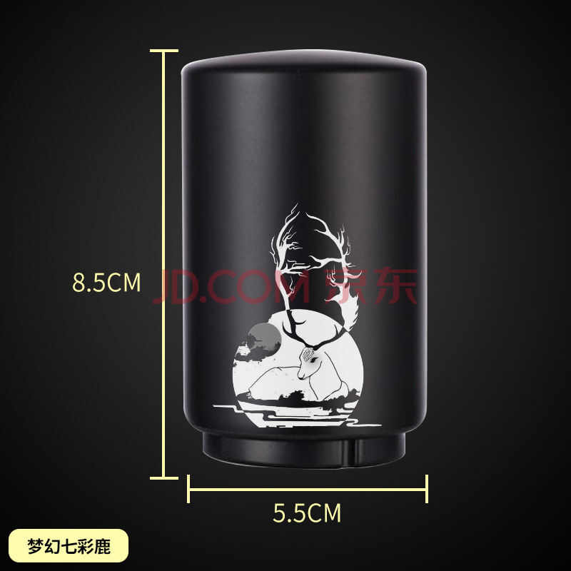 瓶器个性创意按压式自动无痕抖音开酒开盖起瓶器啤酒起子 梦幻七彩鹿
