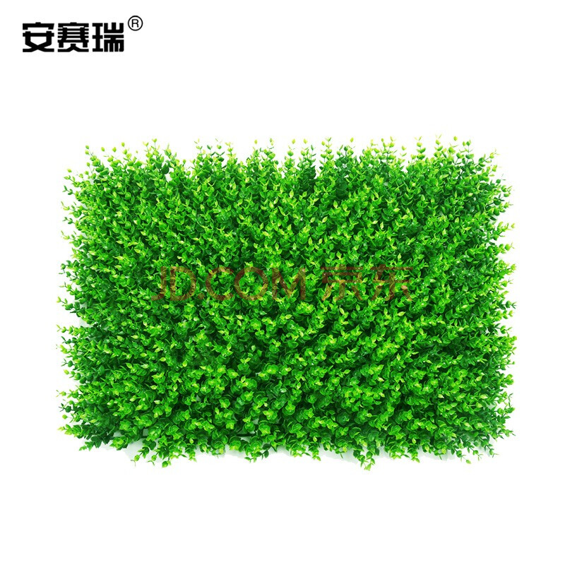 安赛瑞 仿真绿植墙 仿真塑料假花草皮墙面装饰绿色草坪花艺背景植物墙