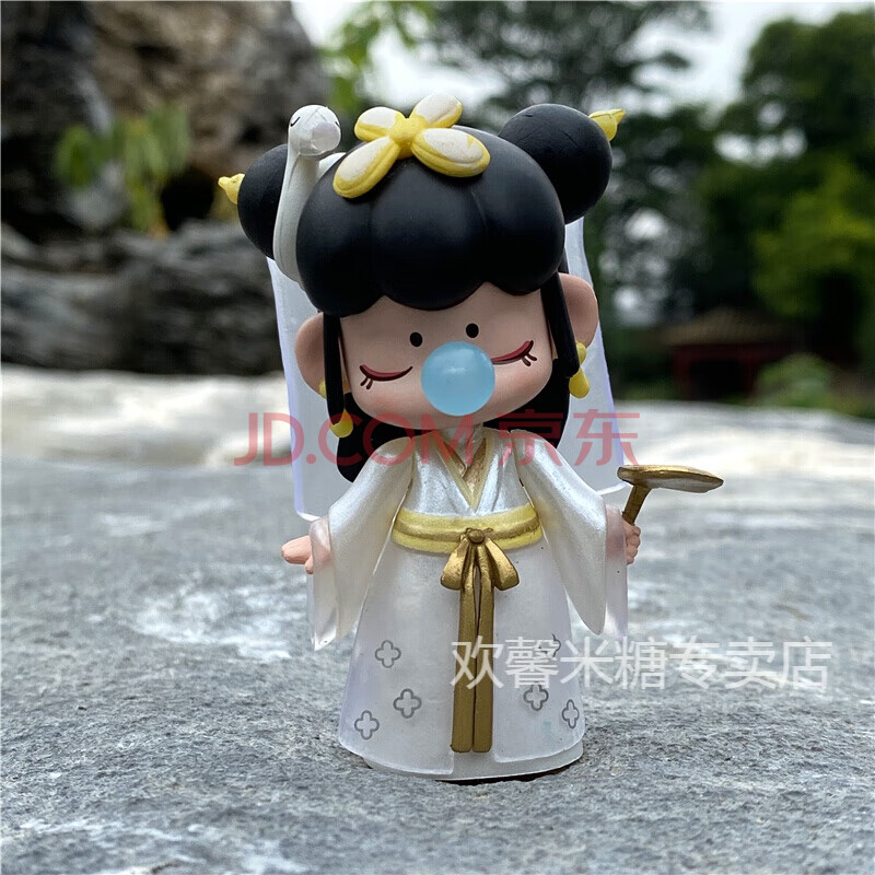 与子成说盲盒虞姬若来白娘子 nanci囡茜情侣生日礼物古风摆件 白娘子