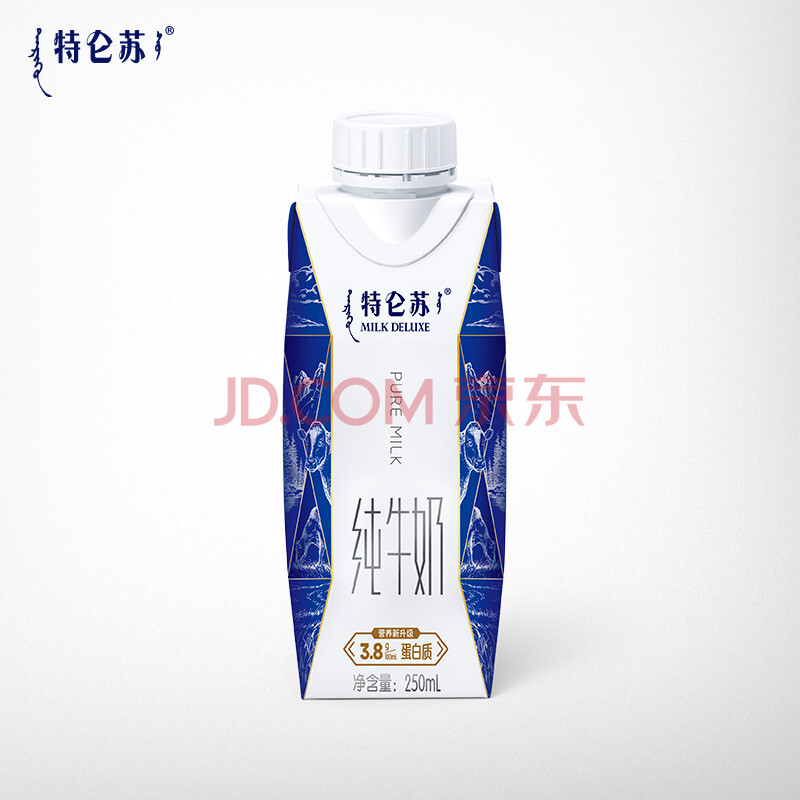 【特仑苏新货】特仑苏梦幻盖250ml*10瓶 纯牛奶全脂灭菌乳利乐