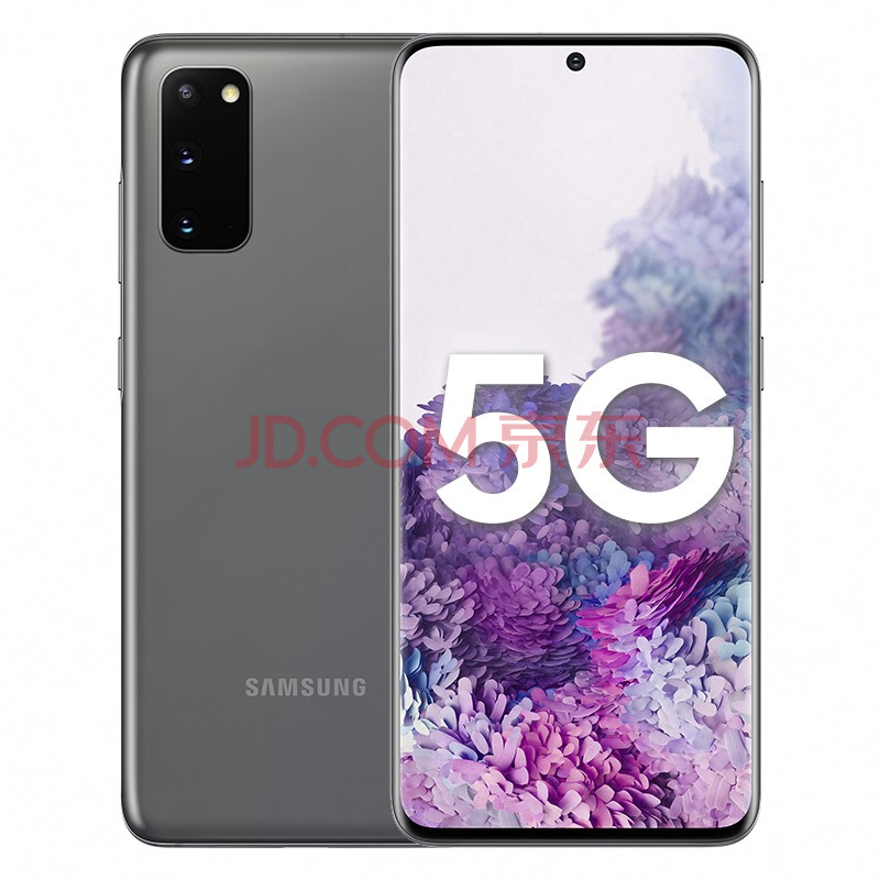samsung galaxy s20 5g g9810