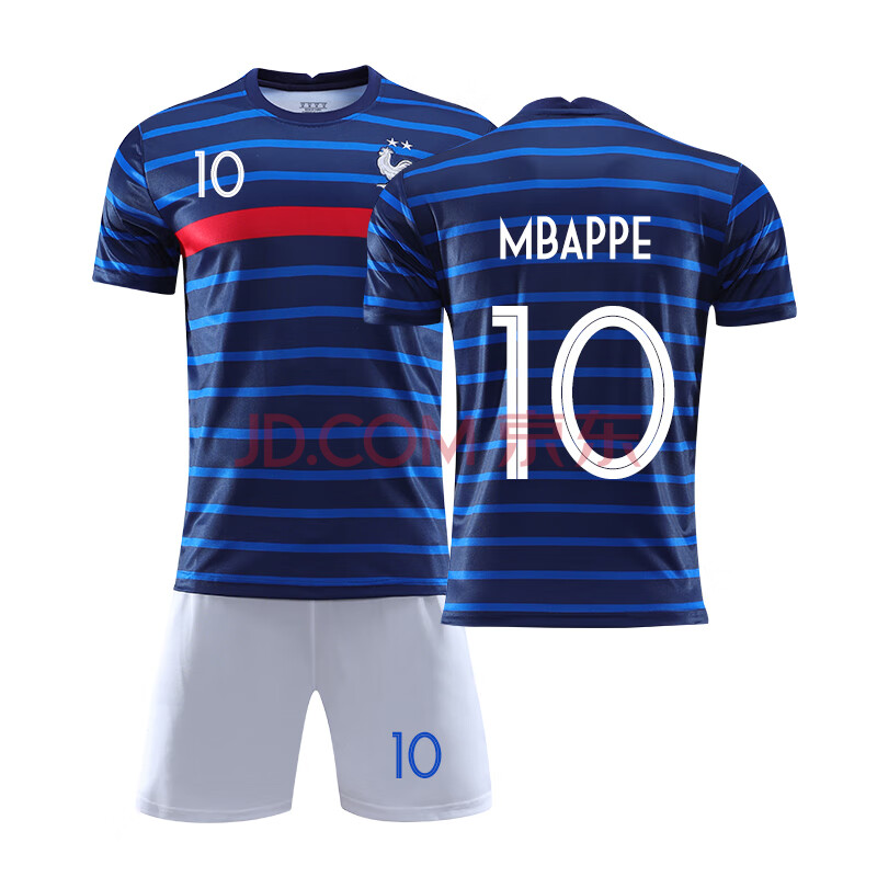2021法国队球衣短袖9号吉鲁10号姆巴佩球衣主场队服国家队学生儿童