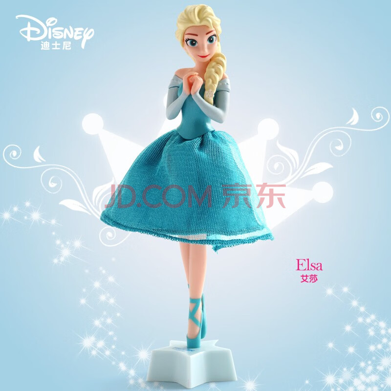 skoodle迪斯尼(disney)文具圆珠笔 3d人物圆珠笔-elsa lw-dop-36