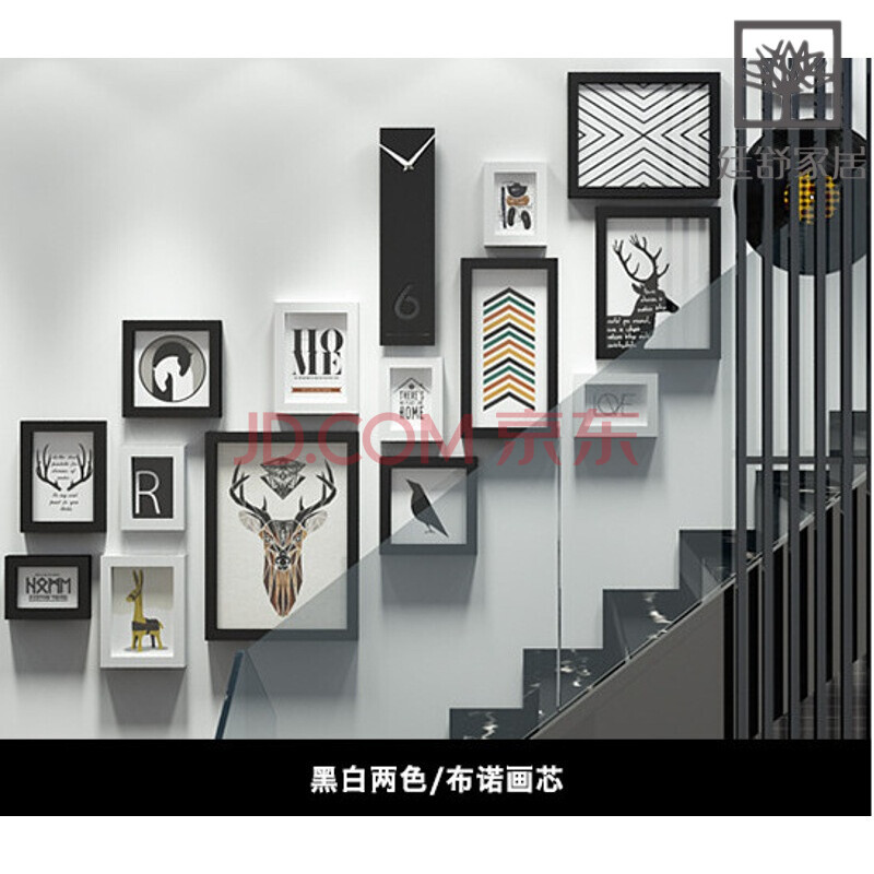 左右楼梯照片墙客厅楼梯楼道照片墙复式公寓墙面创意组合相框挂墙钟表