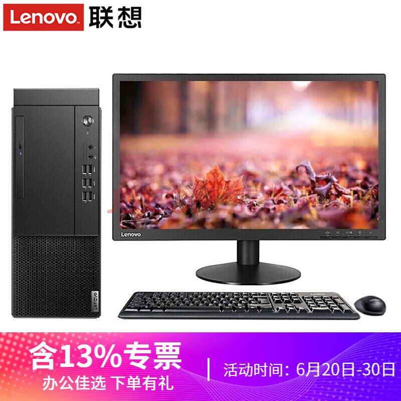 戴尔(dell 联想(lenovo 和谐号(hexiehao 惠普(hp 雷神(thunde