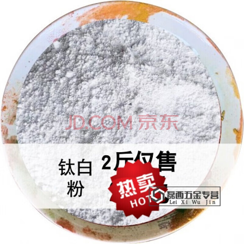 氧化铁颜料 彩色水泥调色粉氧化铁红粉氧化铁黄氧化铁