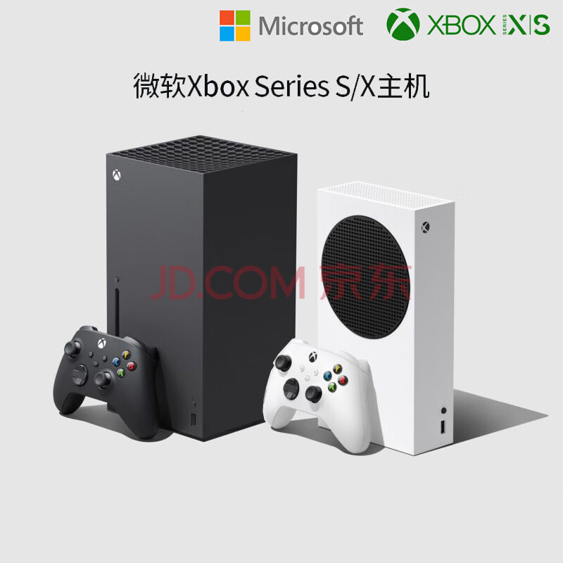 微软xbox series s/x主机 xss xsx 次世代4k游戏主机