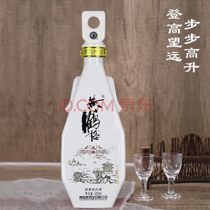 企企购商城