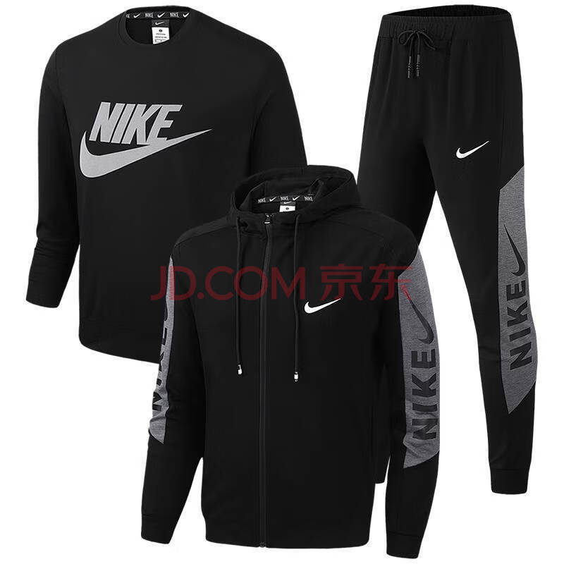 nike耐克男运动服套装春秋开衫卫衣三件套透气休闲装跑步连帽外套