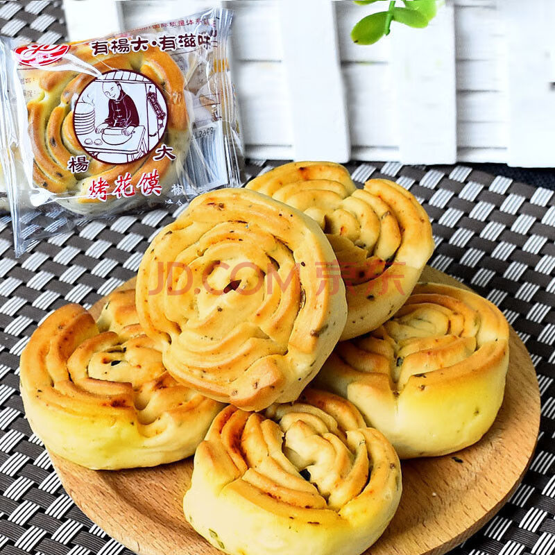 陕西大荔特产杨大烤花馍零嘴饱腹餐独立小包装烤花卷酥脆零食 麻辣30