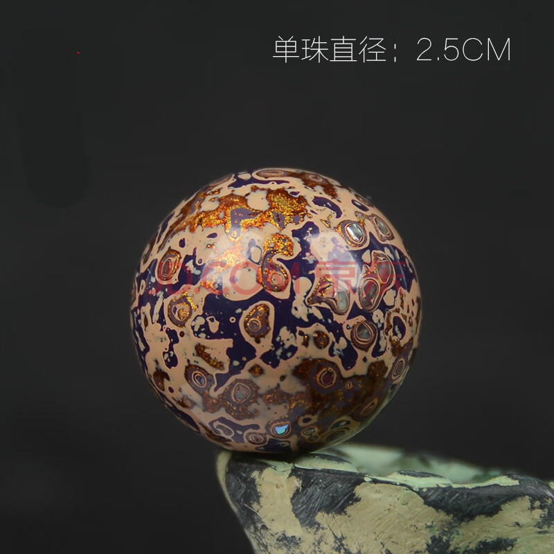 大漆珠 漆珠单珠佛珠福州漆器中国风小礼品非遗文化传统手工艺sn6385