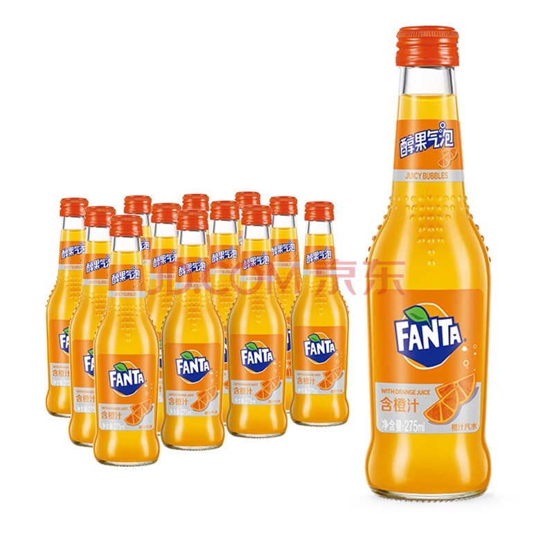 可口可乐芬达醇果气泡橙汁玻璃瓶275ml*12