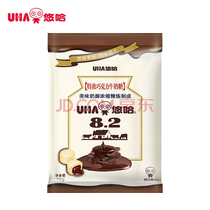 悠哈悠哈 特浓巧克力牛奶糖 1kg 年货喜糖