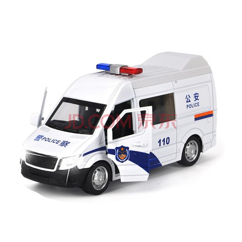 儿童玩具仿真模型车警车救护车消防车合金回力男孩玩具生日礼物 合金