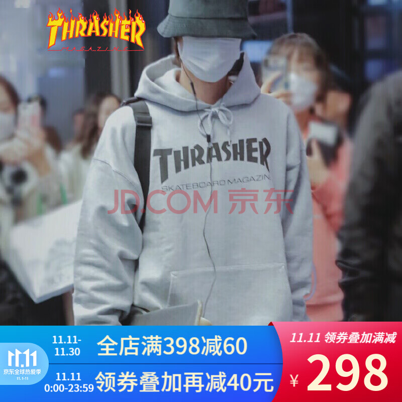 thrasher火焰卫衣男潮火焰基础字母印花连帽长袖卫衣 王一博同款潮牌