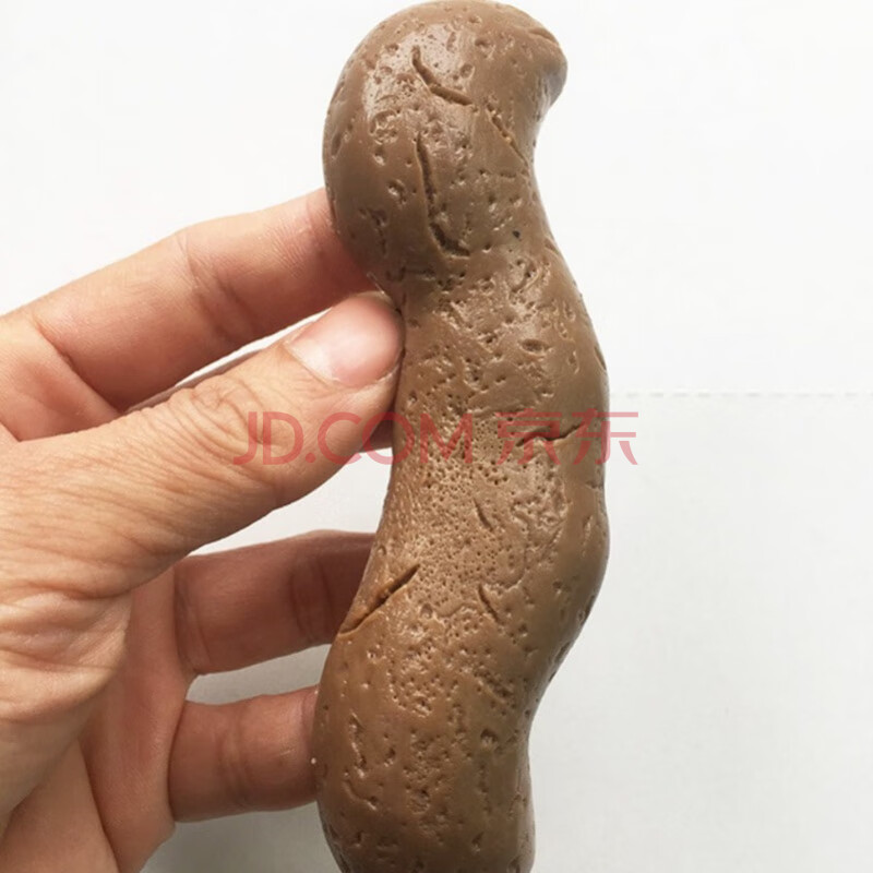 保障仿真大便愚人粑粑减压便便整人恶搞整蛊神器真的恶心发泄创意玩具