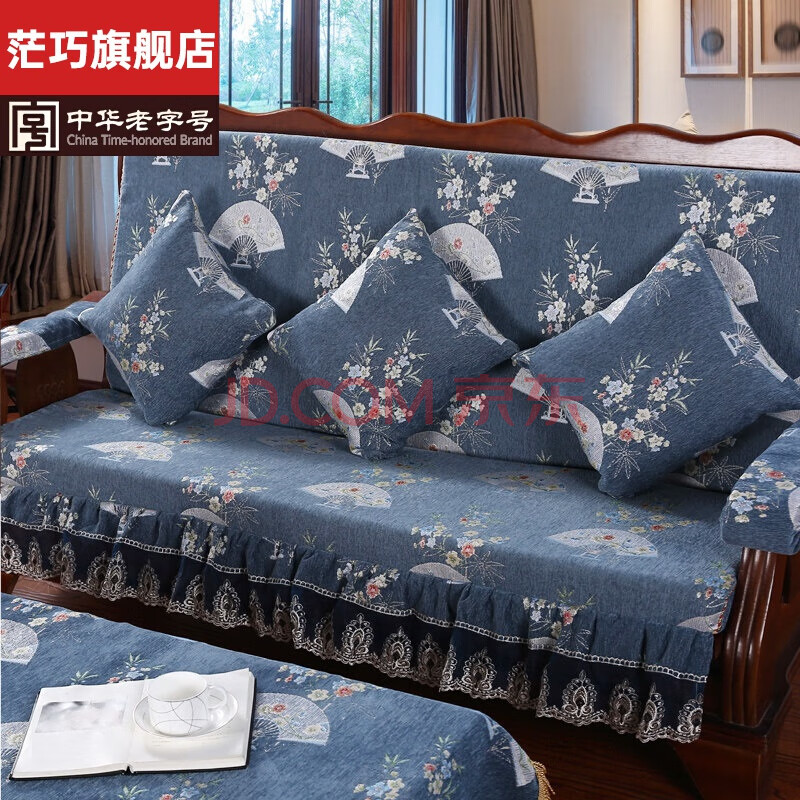 沙发垫中式老式三人实木沙发海绵坐垫带靠背加厚防滑中式红木四季通用