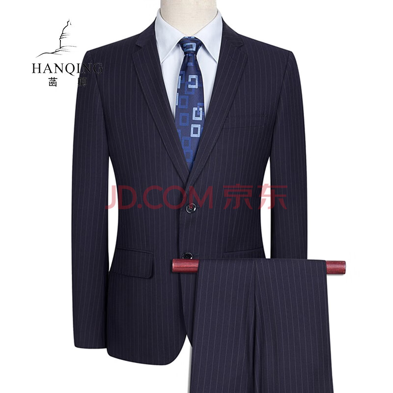 菡卿(hanqing)建行工装西服条纹西装建行男士工作服套装行服西服衬衫