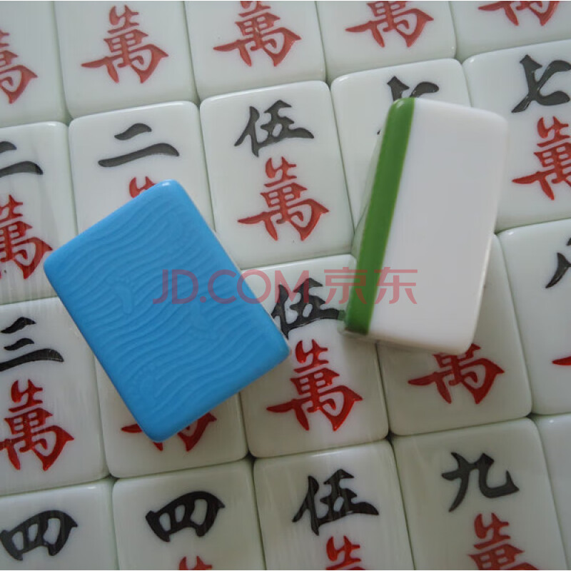 麻将牌家用中号大号手搓麻将广东四川108张礼品 牌46