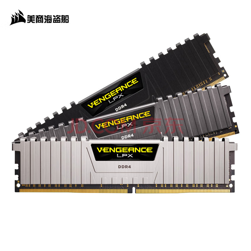 美商海盗船(uscorsair)内存条 ddr4 2666/3200 8g/16g/32g台式机内存