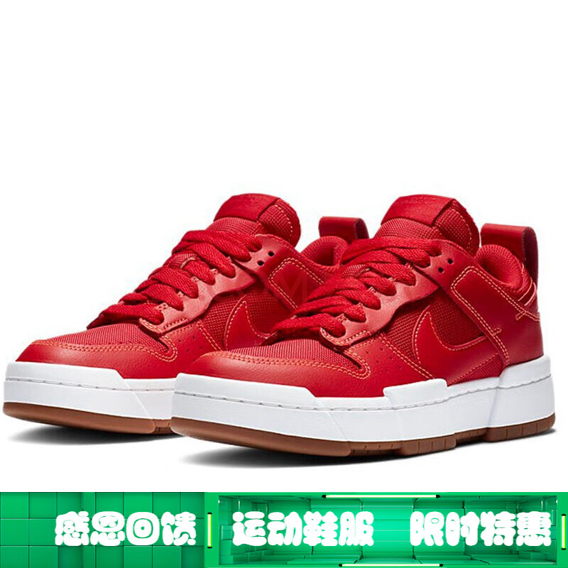 nike耐克新款女鞋dunklow黑白低帮休闲鞋运动鞋板鞋ck6654102ck