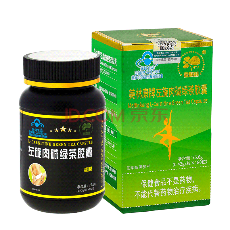 益庭健左旋肉碱绿茶胶囊180粒/瓶 男女通用减肥产品360左旋右碱茶多酚