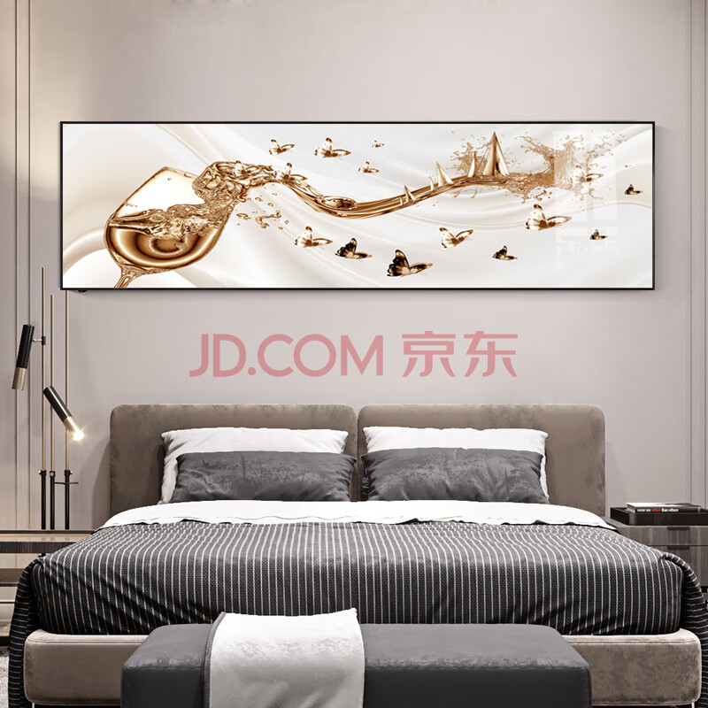 欧纳斯床头装饰画现代简约卡通可爱儿童房挂画横幅金色扬帆18050黑框