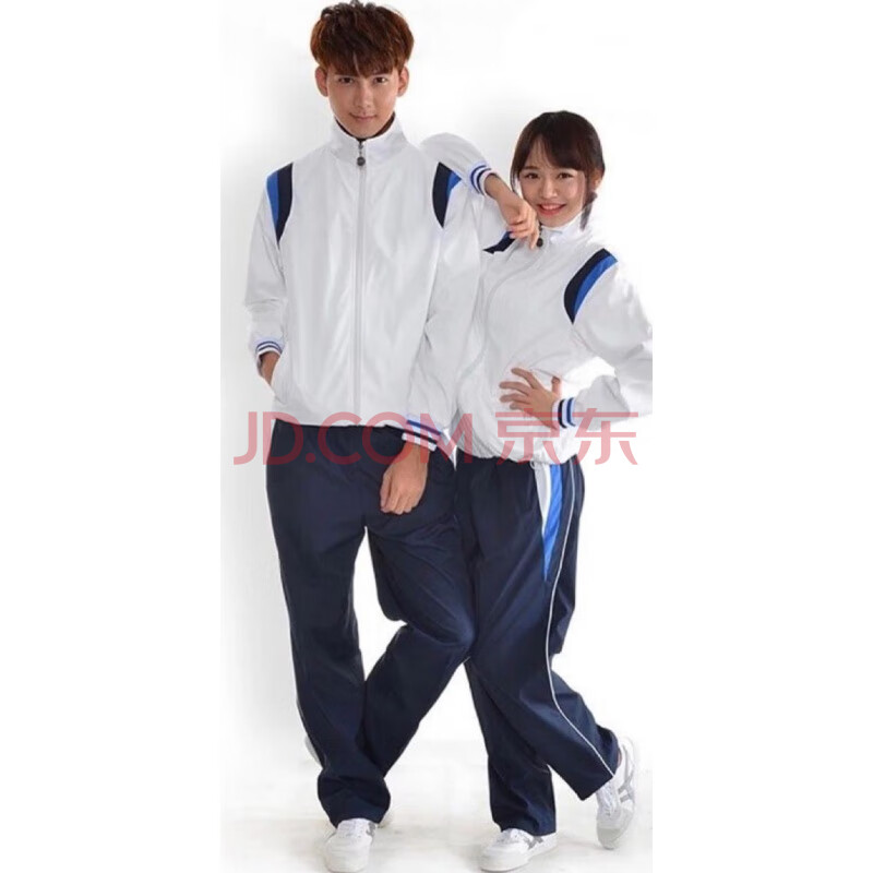 顺德区新款校服高中学生男女秋冬装加厚运动服套装长袖外套裤校服 高