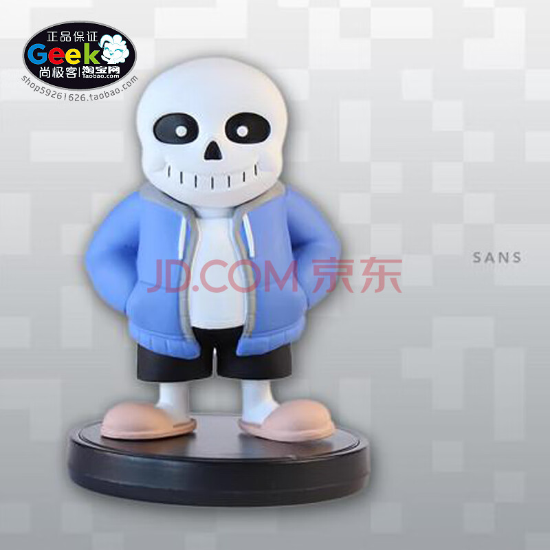 sans手办fangeek undertale sans mettaton 手办 3寸 传说之下手办