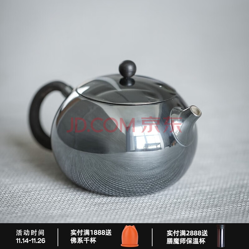 万仟堂 茶具 茶壶手工传家银壶 足银烧水壶 功夫泡茶壶西施壶 银茶壶