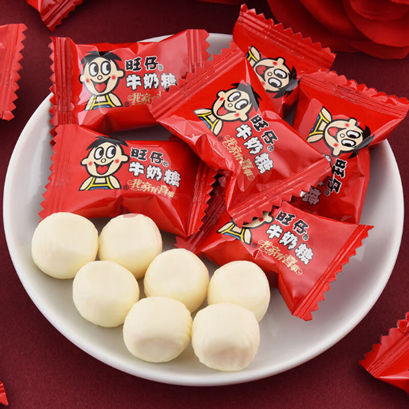 旺旺旺仔牛奶糖原味奶糖150g/500g原装礼盒结婚庆散装