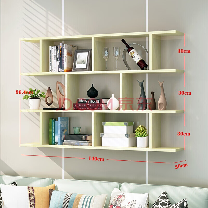 搁架书架墙上置物架壁挂墙储物柜卧室墙面创意格子客厅酒架吊柜墙壁柜