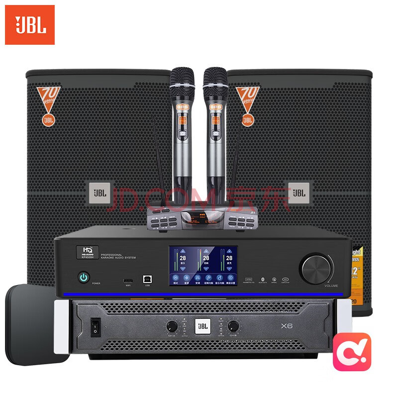 jbl kes6120 音响 音箱 家庭影院 套装 点歌机 ktv 音响组合功放套装