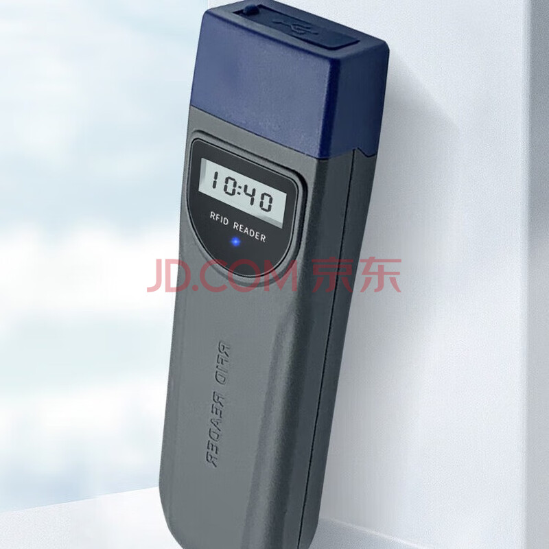 真地（Realand） 巡更机带屏电子巡更棒校园物业保安打点器巡更系统仓库保安巡逻棒巡更仪不含巡更点 ZD610